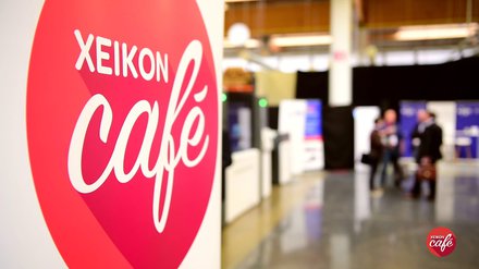 Xeikon Café 2019 - Antwerpen
